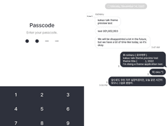 ios/ktheme ⨾ 174. London&NewYork #03 ➁set