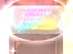 마법사의 약속(마호야쿠) 야매 입문서