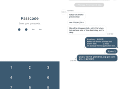 ios/ktheme ⨾ 175. London&NewYork #04 ➁set