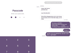 ios/ktheme ⨾ 176. London&NewYork #05 ➁set