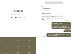 ios/ktheme ⨾ 177. London&NewYork #06 ➁set