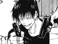 [주술회전/후시구로토우지] 좋은 날