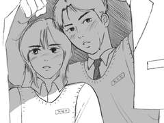 잠깐 비 피하기