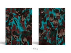 Sold out. 불협화음