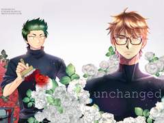 쿠라미] unchanged