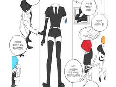 보석이 돌아왔다