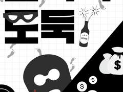 2022 외솔 정기공연