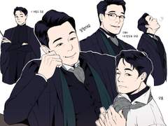 ※커미션 공지※