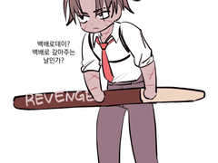 20221112 백배로데이