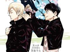 구고전 1학년즈 드림 조각 모음 2