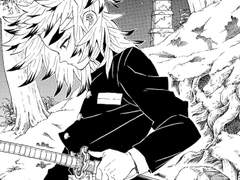 [아카렌] 척애독락 (隻愛獨樂) 2