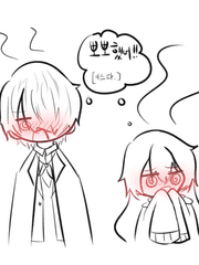 드림 스트레이독스