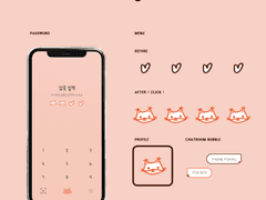 [아이폰 카카오톡 테마] HuangFOX.ktheme