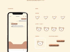 [아이폰 카카오톡 테마] BossBear.ktheme