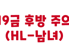 U.G : 유혹의 술 (1)