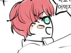 제자유 이븐 로그 모음_최최종