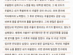 2022.11.17. 목요일