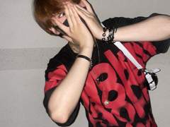 나 남소 받았는데