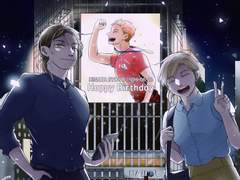 하이큐 그림 모음 12