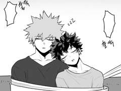 공식이 더 퍼주는 거 같은 캇데쿠