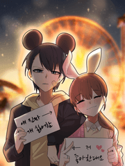 사람 앞날 모르는 만화