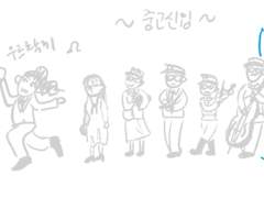 2022 미드나잇 백업