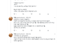 대진준기 썰백업 2022 상반기