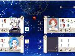 [세션 기록] 거짓에서 태어난 진실