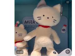 [데못죽] 귀여운 인형인데 이제 술 취한 문대를 곁들인