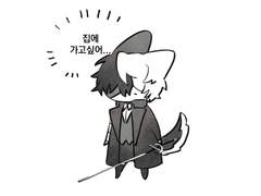 판소 연성 백업