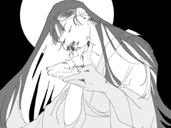 불투명 유리 이 우주 너머