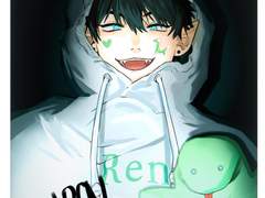 렌 위주 니지산지