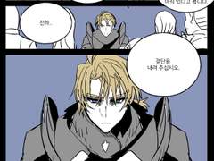 개적폐 ㅁㅆ ㅊㄹ ㄷㅇ 만화