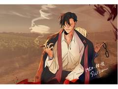 마법의 주문 디노히바