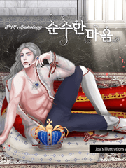 순수한 마음 _ 소식지