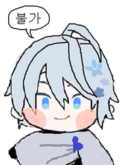 중고 혼마루에 취임했더니 쵸우기 씨에게 미움받았다.