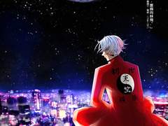 왕오천축국전 往五天竺國傳