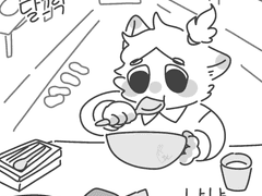 3. 조용해서 더 무서웠던