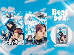 엔시티 드림 틴케이스 도안 공유