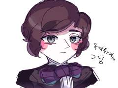 오토와 프리데릭