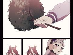 고루맥- 골드쉽의 다정