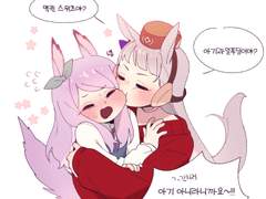 고루맥- 성숙한 메지로가의 영애로 거듭나고싶은 맥퀸