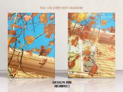 704 나의 오래된 이야기