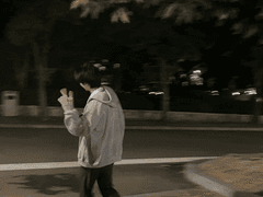 저기 사랑 당해줘라! 02