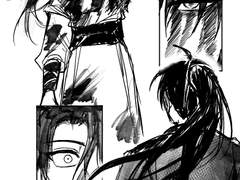 청명이 청명에게