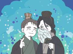 20년 삼국지 트위터 연성