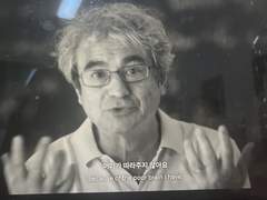 Law of assumption (생각이 현실이 되는 법칙) & law of attraction (끌어당김의 법칙) 다른 점