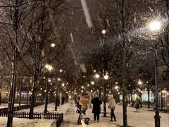 0. 한국대 사범대 하남자들과 상여자