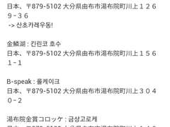 여행오기... 너무 힘들었다...ㅜ