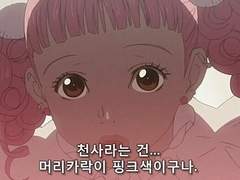 케이크버스 닝이